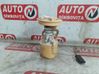 Bomba interna de combustible 7N619275
