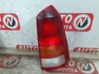 Rubber seal loading door FOR100405