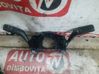 Commodo de clignotant MAZ99042