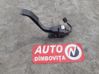 Педаль акселератора HYU102983
