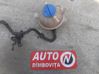 Coolant expansion tank/reservoir SEA102723