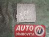 Engine control unit/module 96167580