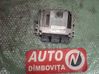 Engine control unit/module BV2112A650YA