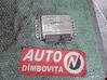 Engine control unit/module 0281010336