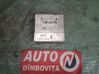 Engine control unit/module 16238981