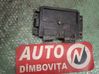 Engine control unit/module 9650360280