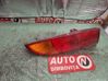 Takavalot XS4X13404AE