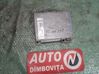 Engine control unit/module 7700731801