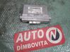 Engine control unit/module 7700865809