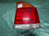 Motor Z19DTH