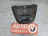 Radio/CD/DVD/GPS head unit A16XER