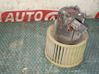 Heater fan/blower 3930715