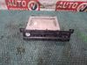 Panel / Radioodtwarzacz CD/DVD/GPS 6939660