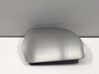 Wing mirror glass 4F0857536AJ
