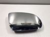 Wing mirror glass 4H0857536E