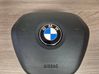 Steering wheel airbag 1051703