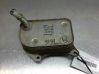 Radiador del aceite del motor 06B117021