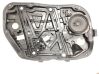 Front door manual window regulator 82470J7000
