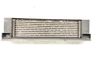 Intercooler radiator 17517600530