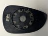Wing mirror glass 1671414