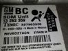 Oro pagalvių valdymo blokas 13262359