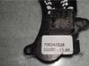 Multifunctional control switch/knob 735342538