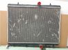 Variklio tepalo radiatorius 9680533480