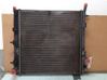 Engine oil radiator 868567N