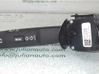 Multifunctional control switch/knob 20941129