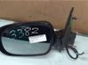 Manual wing mirror 