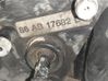 Manual wing mirror 86AB17682
