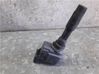 Bobine d'allumage haute tension 5E905110A
