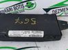 Comfort/convenience module 8200296328A