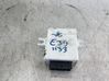 Immobiliser reader (aerial) 