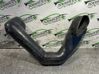 Air intake duct part 
