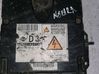 Engine control unit/module 237104X07A