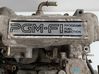 Intake manifold 