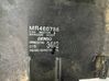 Elektrolüfter MR460786