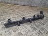 Fuel main line pipe 059130090AB