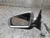 Front door electric wing mirror 010754