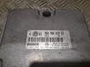 Engine control unit/module 06A906018BD