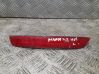 Rear tail light reflector 7S71515B0AC