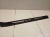 Side skirt front trim 7051872
