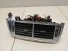 Aizmugurējā gaisa - ventilācijas reste 64228385389