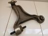 Front control arm 8646376
