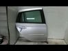 Puerta trasera 7751478294