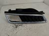 Front bumper lower grill 62320BG00A