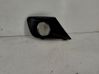 Front bumper lower grill 00007452ZZ