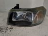 Headlight/headlamp 4695290