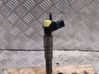 Fuel injector 045115050